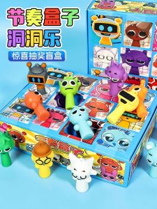 Hộp Nhạc Hộp Rỗng Sprunki Hộp Nhạc Hộp Rỗng Hộp Rỗng Âm Nhạc Hộp Chơi Trò Chơi Hộp Quà Tặng Cho Trẻ Em Hộp Đồ Chơi