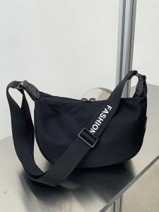 DANCHI | French Design Large Capacity Womens Crossbody Bag
