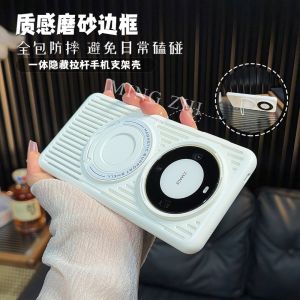 Ultra-Thin Magnetic Absorption Huawei Mate60 pro Phone Case with Handle Breathable Protective Cover for Men And Women