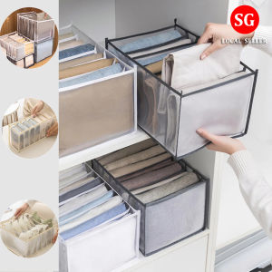 🇸🇬【SG stock】Clothes Storage Box Jeans Pants Compartment Sorting Box Wardrobe T-shirt Clothes Drawer Divider Bag Mesh  Portable And Space Saving Jeans Storage Box Jeans Large Size Grid Storage Foldable Drawer Organizer Clothes Drawer Mesh Storage Bag