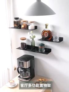 [SG Seller]Aluminium Punch-Free Wall-Mounted Shelf Storage Rack For Living Room Bedroom Bathroom