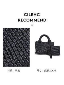 Handcrafted Leather Letter Embroidery Mini Shoulder Crossbody Bag Elegant Handbag Fashionable Small Size for Women