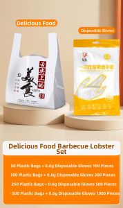 Yihong | Plastic Thick Commercial Handled Bag