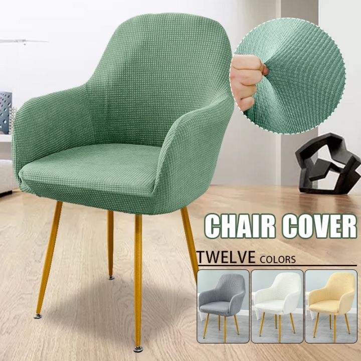 Chair Cover Curved Shaped Dining Chair Cover High Arm Elastic Seat
