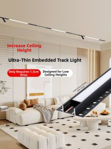 ZAGE | Slim Recessed Magnetic Track Light Dark Mount Embedded