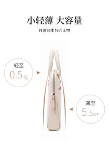 Fashionable Large Capacity Commuter Laptop Bag for Women Casual Korean Style Single Shoulder Slant Cross Body Bag