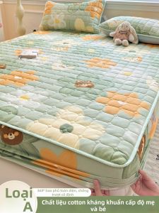 Deesse | Bao Đệm Bông Thick Quilted Phù Hợp