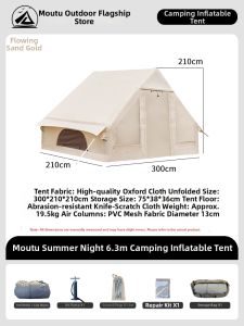 MUTU | Heavy-duty Waterproof Inflatable Camping Tent 6.3 sqm