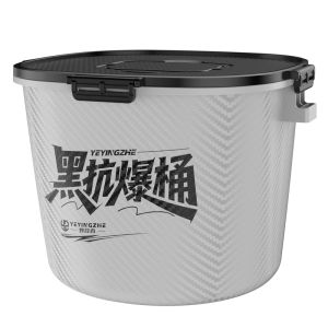 YEYINGZHE | Bộ Thùng Mồi Rải Sâu Dung Tích Lớn