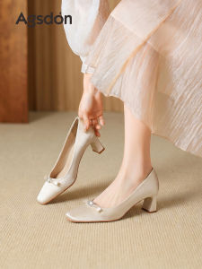 Agsdon | French Easy-on Elegant High Heel Shoes