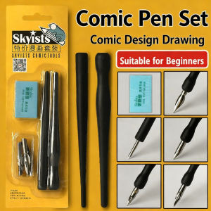 Cartoon Manga Pen Tip Pen Set Multifunction Pen Dip Calligraphy Drawings Anime Paint Drawing Tool Set 5 Nib +2 Holder +1 Eraser