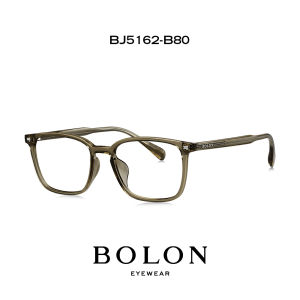 BOLON | Degree Adjustable Classic Black Square Glasses Frame