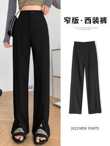 High Waist Straight Leg Wide Leg Pants Womens Summer Thin Large Size Fat MM Long Black Split Slimming Drapey Suit Trousers