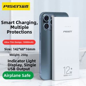 pisen | Certified Slim Fast Charging Power Bank