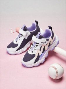XTEP | Leather Breathable Velcro Childrens Sporty Casual Shoes