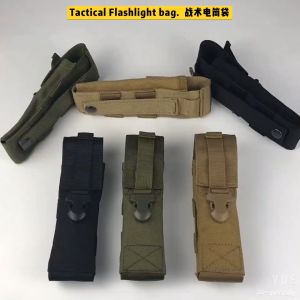 ซองไฟฉาย ช่องเก็บ 18 x 5 x 3.5 เมต้าเชียงชื่น ซองใส่ไฟฉาย กระเป๋าไฟฉาย ซองคาดเข็มขัด ซองยูทธวิธี ซองเก็บไฟฉาย T6 บรรจุภัณฑ์ ซองเอนกประสงค์