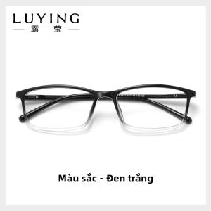 LUYING | Kính Đọc Sách Siêu Nhẹ Chống Ánh Sáng Xanh Giảm Mệt Mỏi Dành Cho Nam