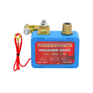 UBT | Smart Auto Battery Cut-off Switch with Remote Control