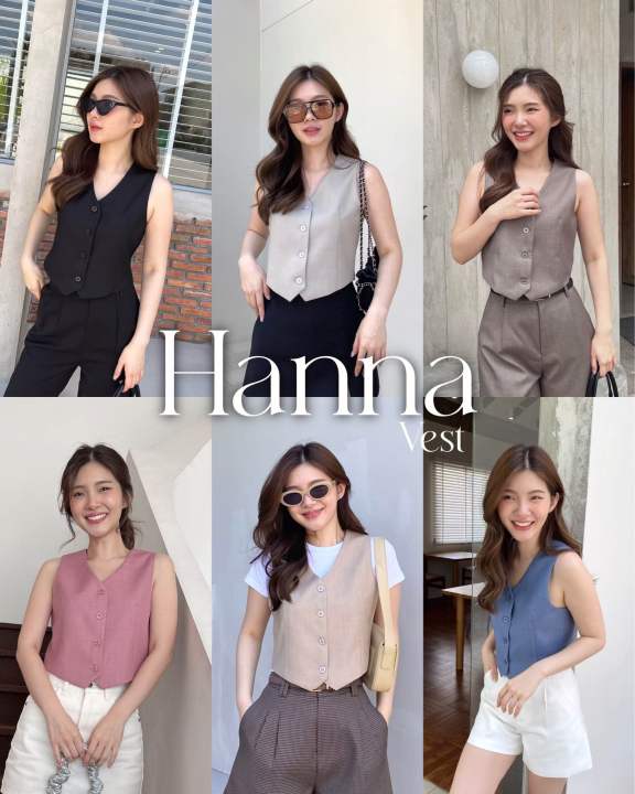 The Hannaa Shirt