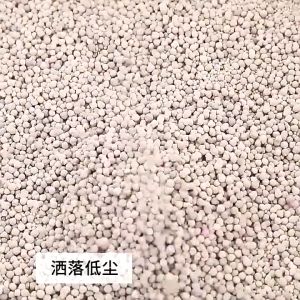 id-11110105-6ke1i-lr9g859q6fk6ec.16000081706917220.mp4