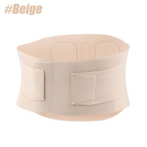 Adjustable Ultra Thin Back Lumbar Support Belt Medical Waist Orthopedic Brace Spine Relaxed Decompression Anti-skid Breathable