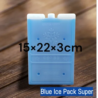 ice pack blue ice gel sedang 15 × 22 cm murah berkualitas tinggi