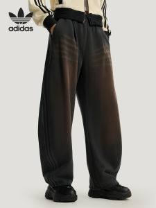 adidas | Women Loose Fit Sports Casual Pants