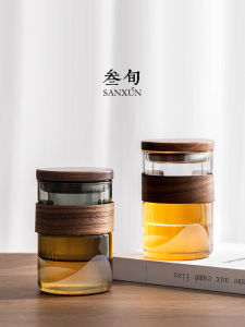 SANXUN | Personal Use Tea Separation Glass Cup