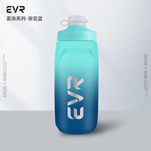 EVR Extruded Cycling Kettle Mountain Bike Special Water Cup Road Bike Protection Glass Water Pot Sports Cup