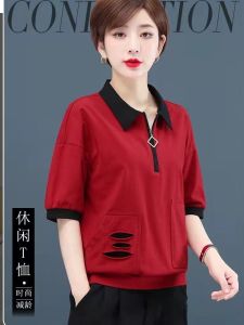 เสื้อยืดคอโปโลผู้หญิงทรงหลวมแขนสั้นผ้าฝ้ายแท้ซิปกระเป๋าคู่ ทรงสลิมฟิต ปกปิดหน้าท้อง แฟชั่นฤดูร้อน