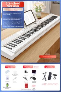 BEETHOSTAR | 88 Keys Professional Weighted Electronic Piano