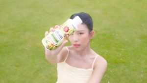 Viva UV-Hya Bright Body Lotion 185