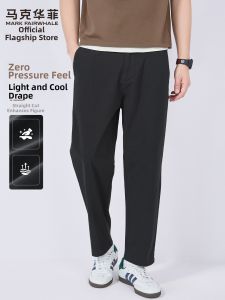 Mark Fairwhale | Zero Pressure Pure Cotton Casual Trousers