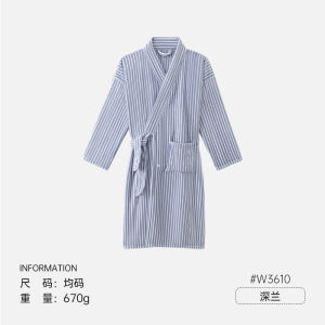 Áo Choàng Tắm Sọc Kháng Khuẩn Thoáng Khí Nhanh Khô Mềm Mại Thân Thiện Với Da Dành Cho Nam Áo Choàng Tắm Gia Đình Quần Áo Tắm