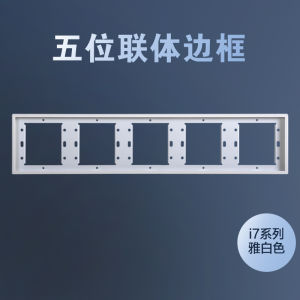 Ổ Cắm Điện Simon I7 Màu Trắng Nhiều Lỗ 86 Loại Ẩn USB Điều Hòa Không Khí Ổ Cắm Điện Gia Dụng Hình Vuông 86X86MM