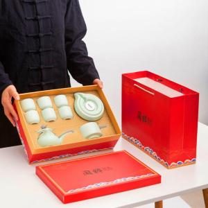 Rotating Automatic Ceramics Tea Set Qingci