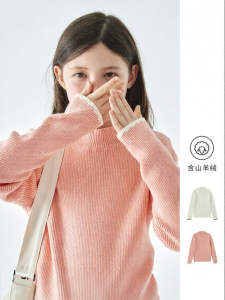 KECHU | Kids Parent-Child Semi-High Neck Pure Color Comfortable Cotton Knitwear