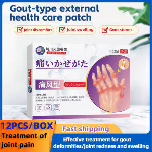 New Japanese styles Gout Patch 12 Pcs/box Joint Pain Relief Patch Gout medicated plaster Improve knee Pain/Arthritis/Uric Acid Crystals