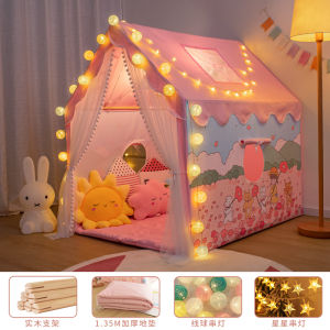 Oh Baby Small Tent Children Indoor Boys and Girls Baby Castle Princess House Game House Toy House