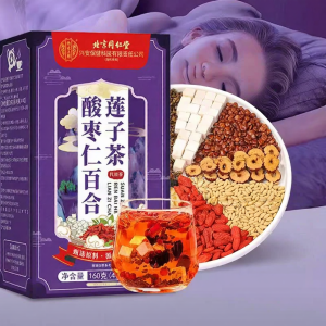 High-Quality Insomnia Relief Jujube Lotus Tea