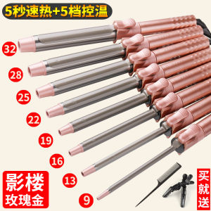 Bàn Chải Đánh Răng Siêu Mịn Siêu Nhỏ Cho Tóc Nam Và Trẻ Em Bàn Chải Đánh Răng Sóng Cho Phòng Trang Điểm Làm Đẹp Tóc Cho Nữ