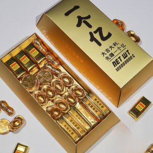 Creative Birthday Gift Box Gold Bar Coins Peanut Chocolate Snacks Valentines Day Christmas Holiday Present Gold Brick