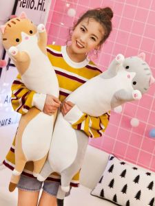 QIAOSHANG | Cute Plush Pillow Toy for Children