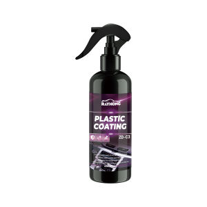 Rayhong Car Motor Rust Remover Multi-Purpose Spray Wheel Paint Iron Powder Remover Rust Remover Car Paint Rust Oxide Layer Clean Car Rim Cleaner Wheel Coating Car Surface Cleaning Tool （120ml)