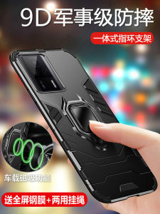 Redmi K60E Silicone Case Full Cover Anti-Fall Creative Personalized Cooling Magnetic Suction Thin Shell for Xiaomi Phones