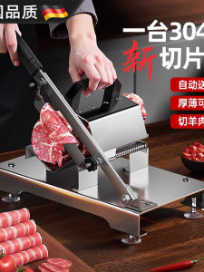Home Use Small Meat Cutter Machine 304 Stainless Steel Slicer for Beef And Rolls Kitchen Appliance New Model Slicer