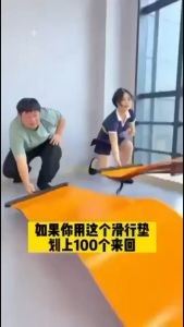 Sliding mat fitness home sliding mat speed skating trainer indoor sports leg training artifact滑行垫