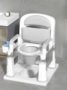 Elderly Portable Toilet Bowl Toilet Seat Chair Stool Pregnant Women Confinement For Home Rural Dry Toilet