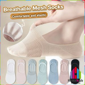 Homehub Breathable Womens Invisible Non-Slip Boat Socks Mesh Design Polyester Soles Boat Socks