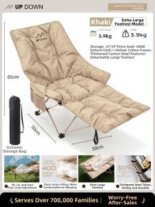 UP DOWN | Folding Outdoor Portable Nap Chair